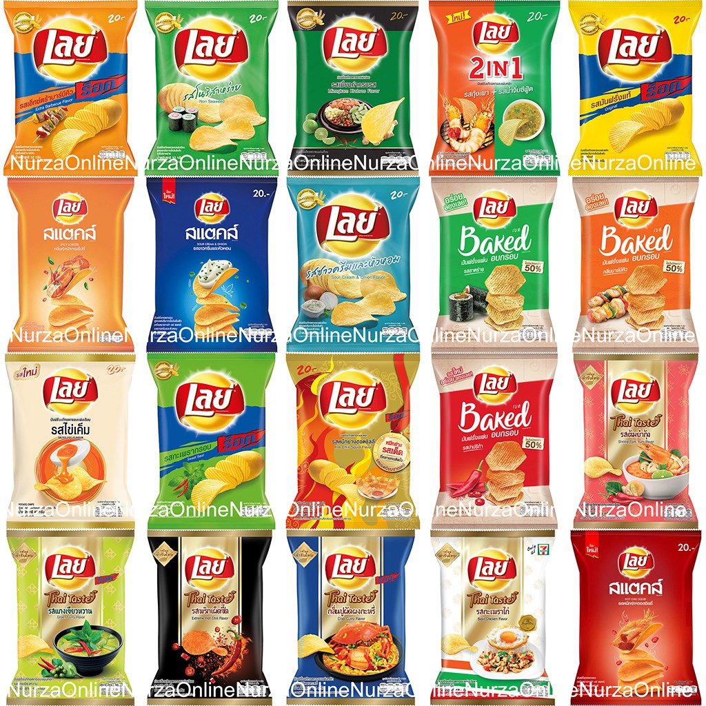 Thailand Snack Lay's Lay Lays Potato Chips Salted Egg Halal 34g - 52g