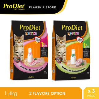 ProDiet Offical Store, Online Shop | Shopee Malaysia