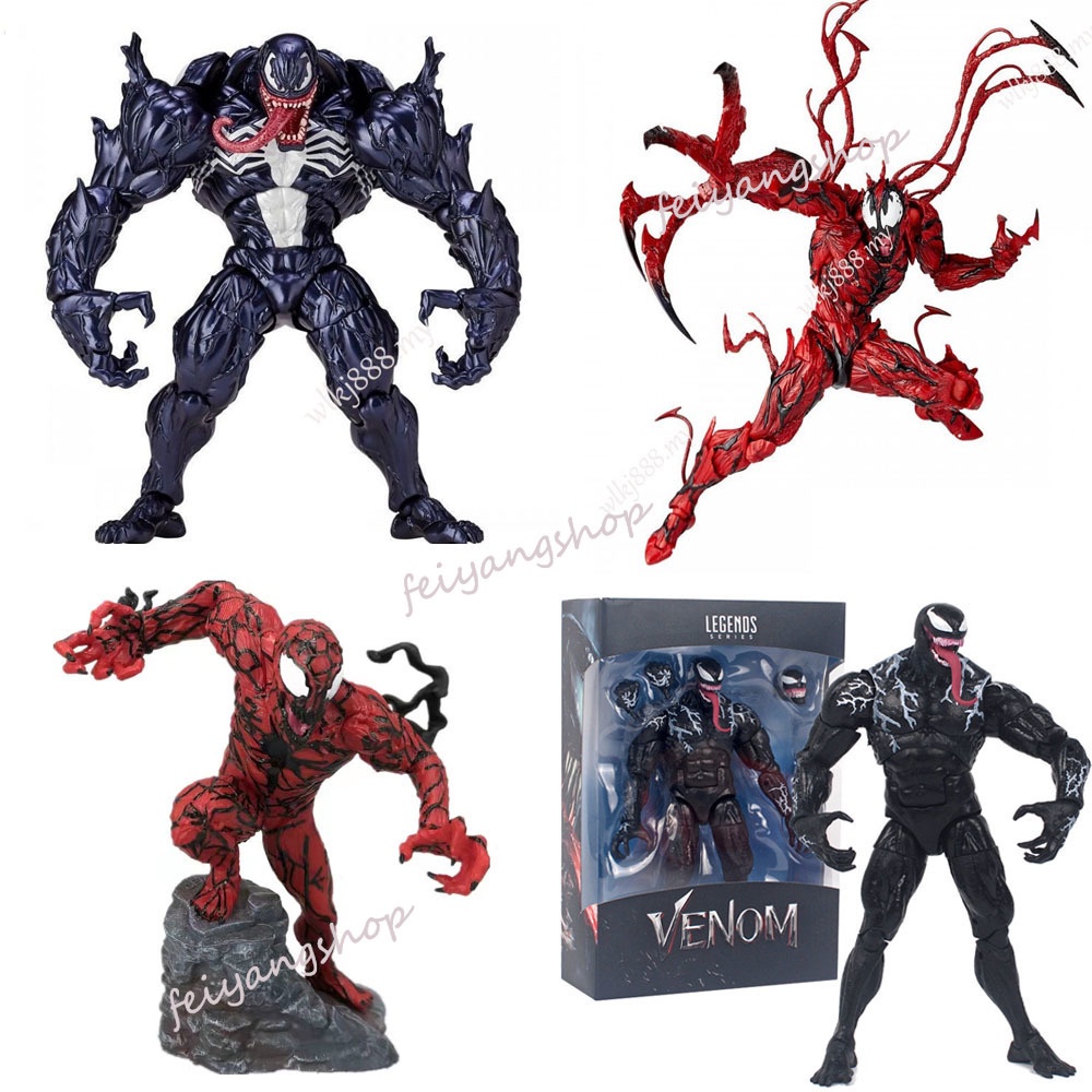 Venom 2 Action Figure Spider Man Eddie Brock Marvel Spiderman Movable Model  Doll | Shopee Malaysia