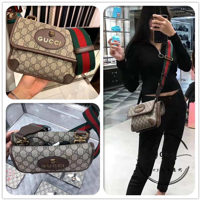 gucci double sided bag