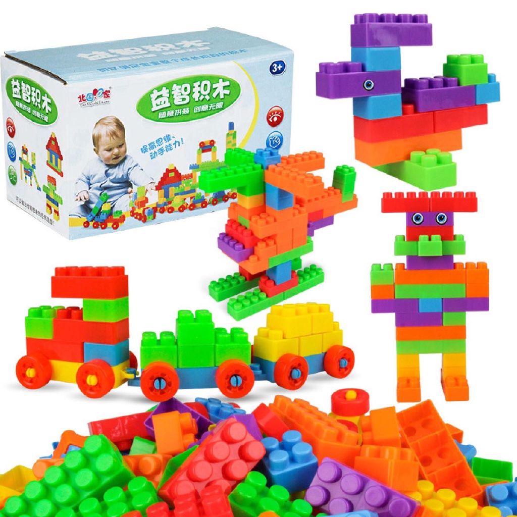 plastic building blocks for toddlers