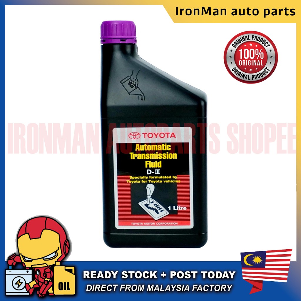 TOYOTA Automatic Transmission Fluid (ATF) D-III (D3) 1 