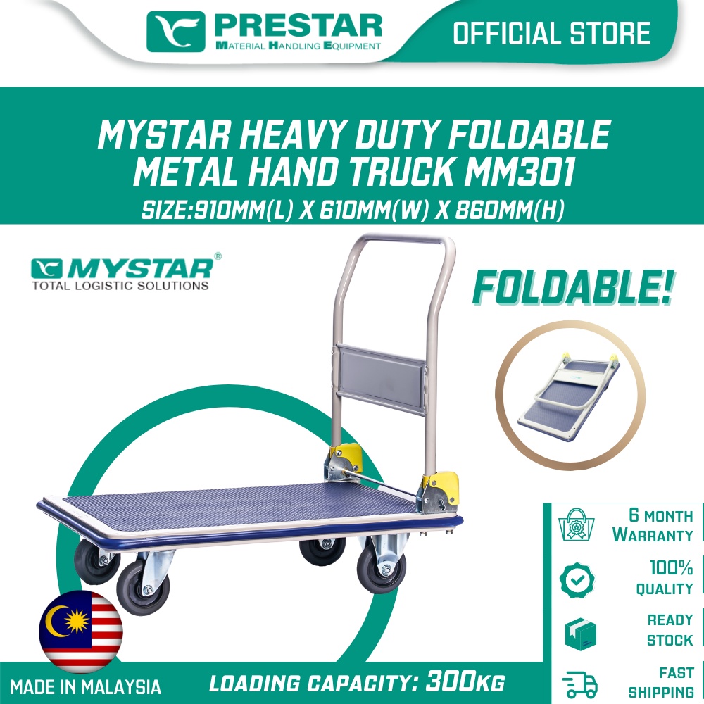 PRESTAR MHE Mystar Hand Truck Trolley 300kg 5" Swivel/Rigid Wheels Hand