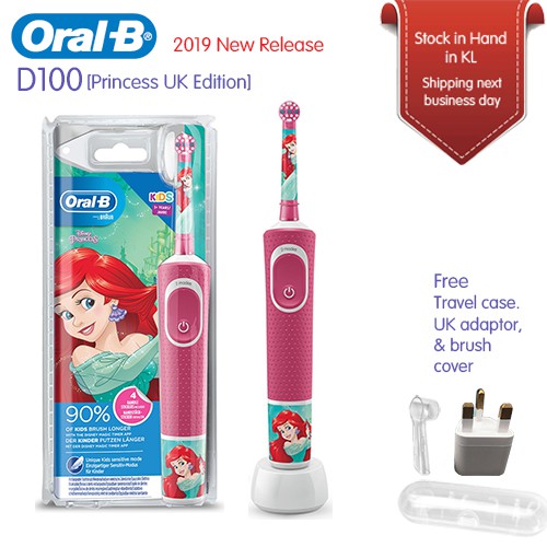 oral b d100 kids