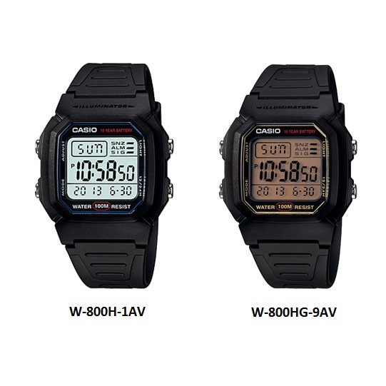casio illuminator w800h