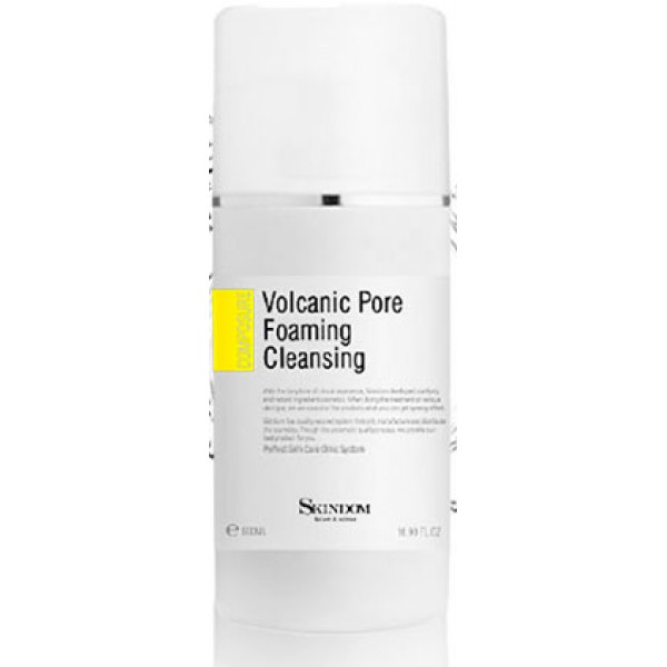 volcanic pore foaming cleanser