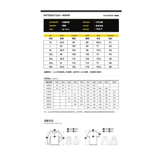 Men Shirt Longsleeved Shirts Oversized Shirt Tshirt Men T Men Shirt Longsleeved Shirts Oversized Shirt Tshirt Men T