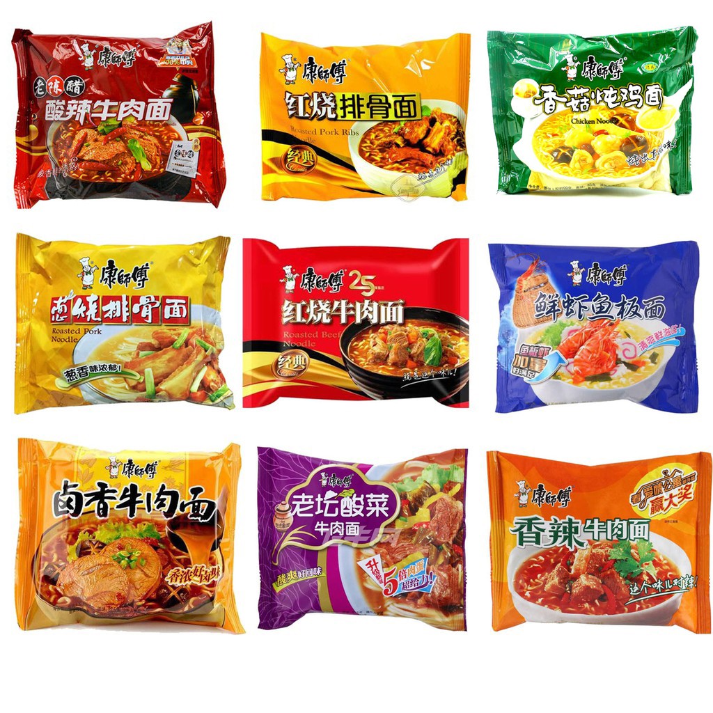 [NON-HALAL] 康师傅方便面袋装多种口味 单包装 散装 Master Kang Instant Noodle Single Pack