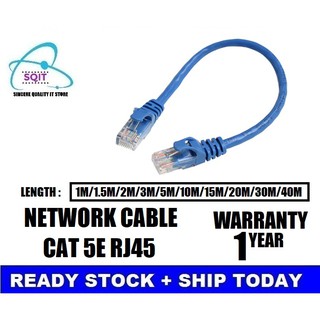 CAT5E RJ45 LAN Network Ethernet Cable support router modem tp-link d-link aztech 1M/1.5M/2M/3M/5M/10M/15M/20M/30M/40M