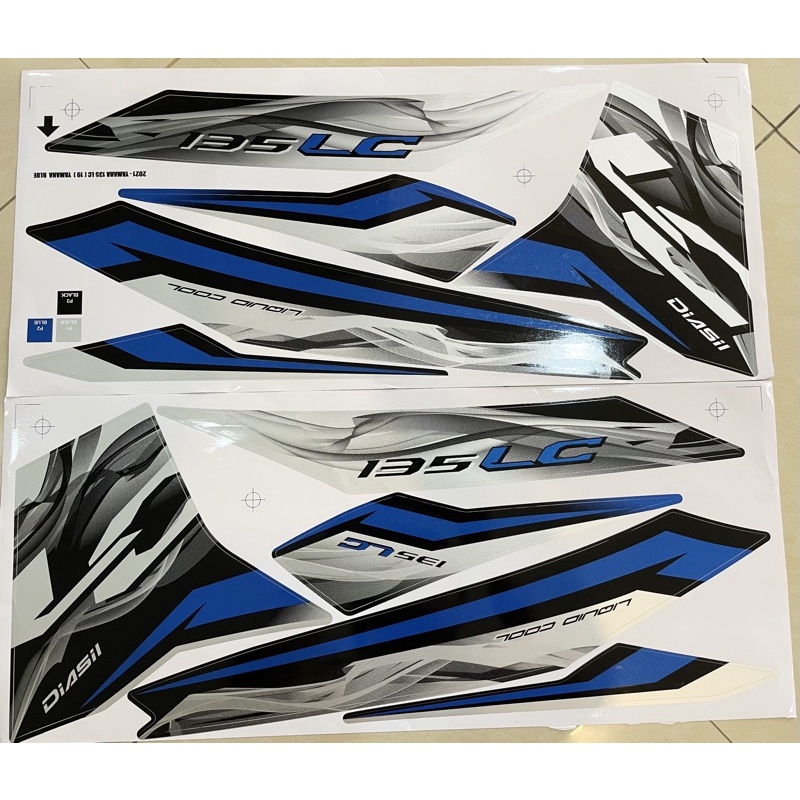 Lc135 New Lcv2 V7 2021 V7 New Design 19 Body Cover Sticker Stripe Shopee Malaysia