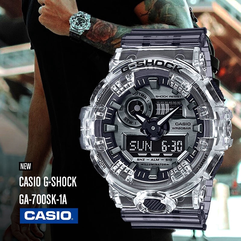 g shock ga 700sk