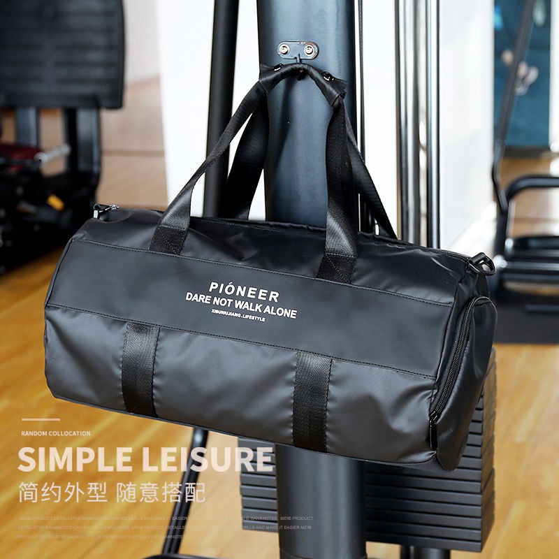 quechua gym bag