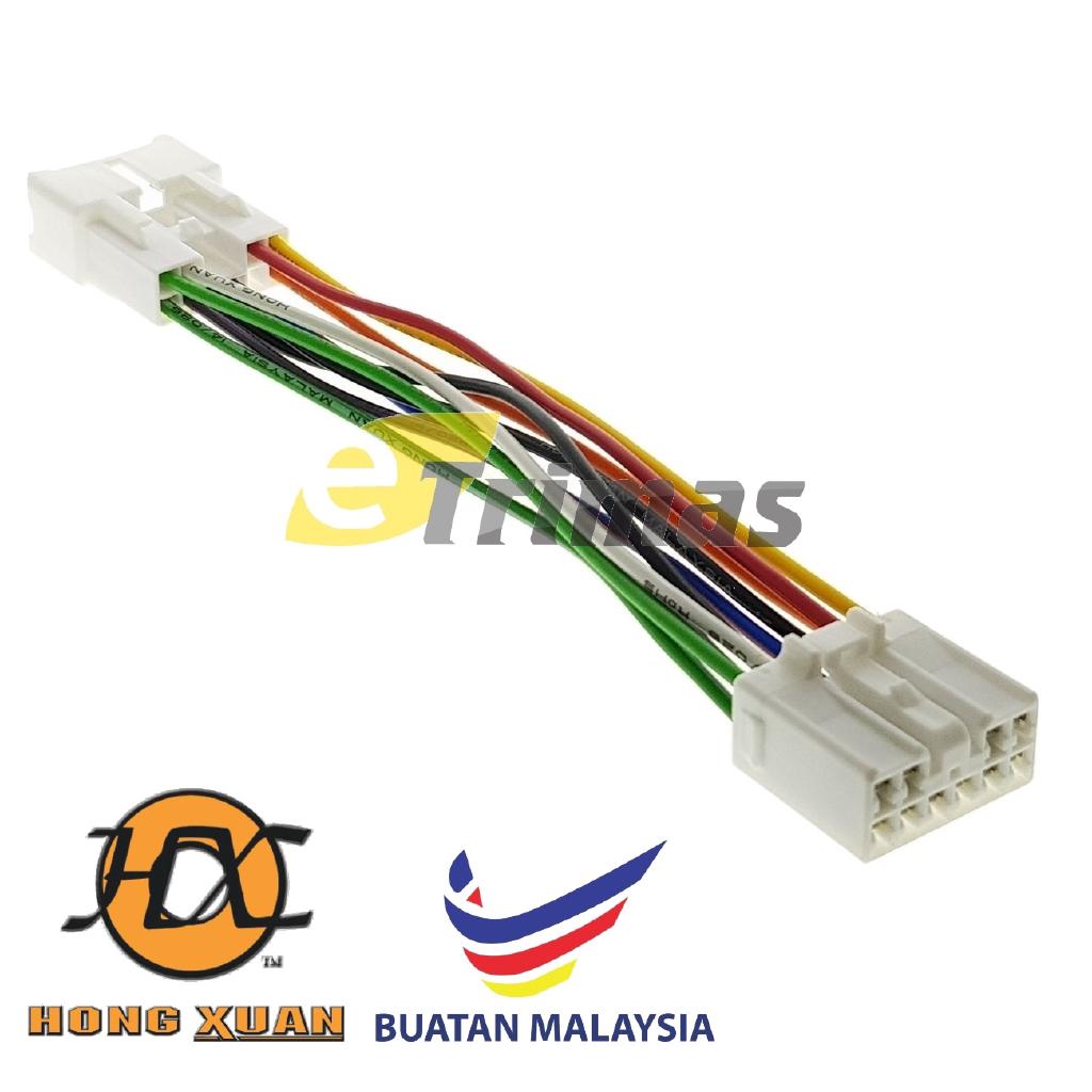 Perodua Axia Alza Bezza Myvi ByPass Cable Car DVD Video In 