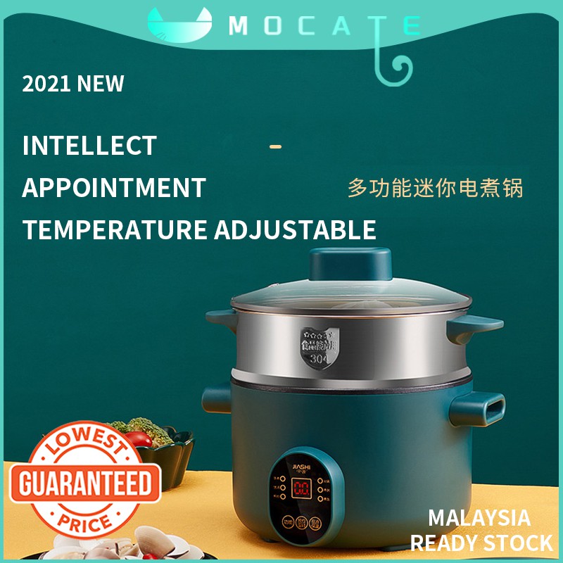 【✨Best Price✨】3L Electric Multicooker Rice Cooker Food Mini Hot Pot With Steam Tray 304 stainless steel