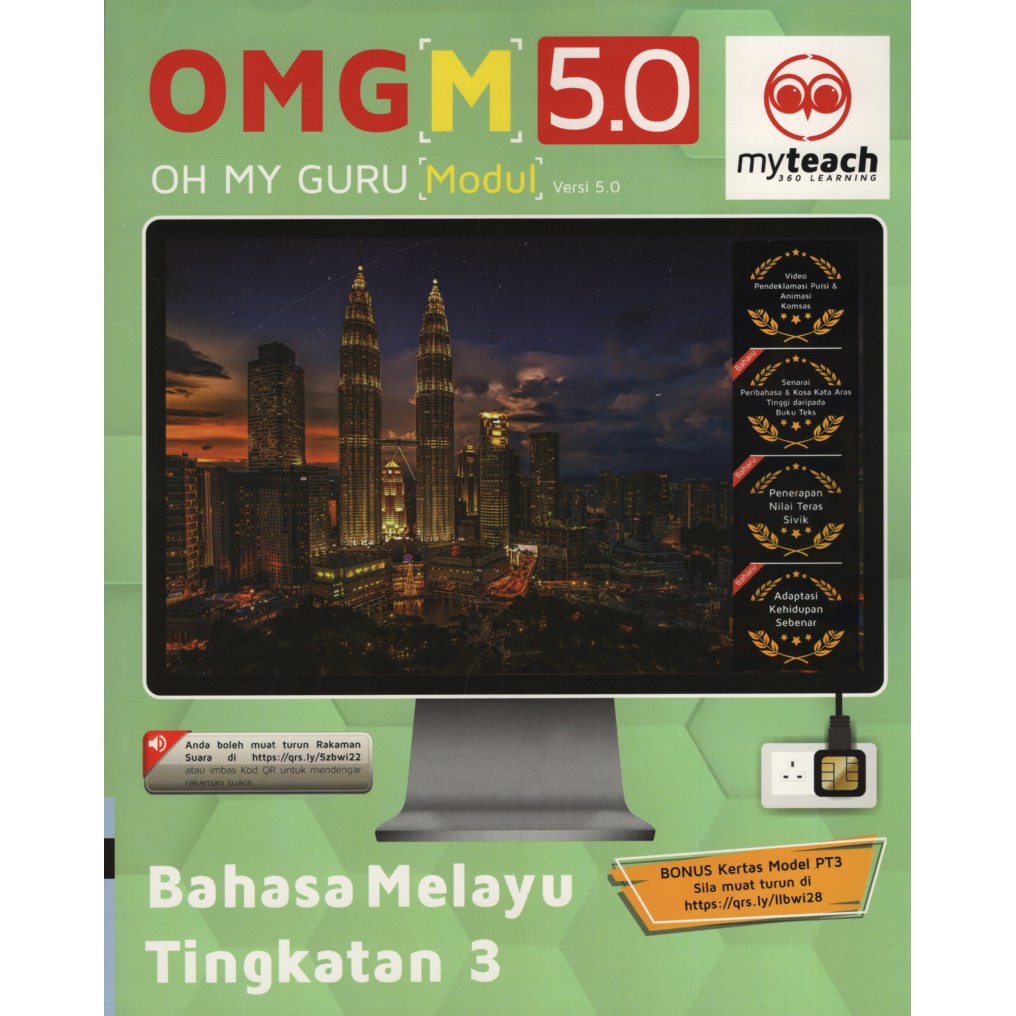 Omg M 5 0 Tingkatan 3 Bahasa Melayu Shopee Malaysia