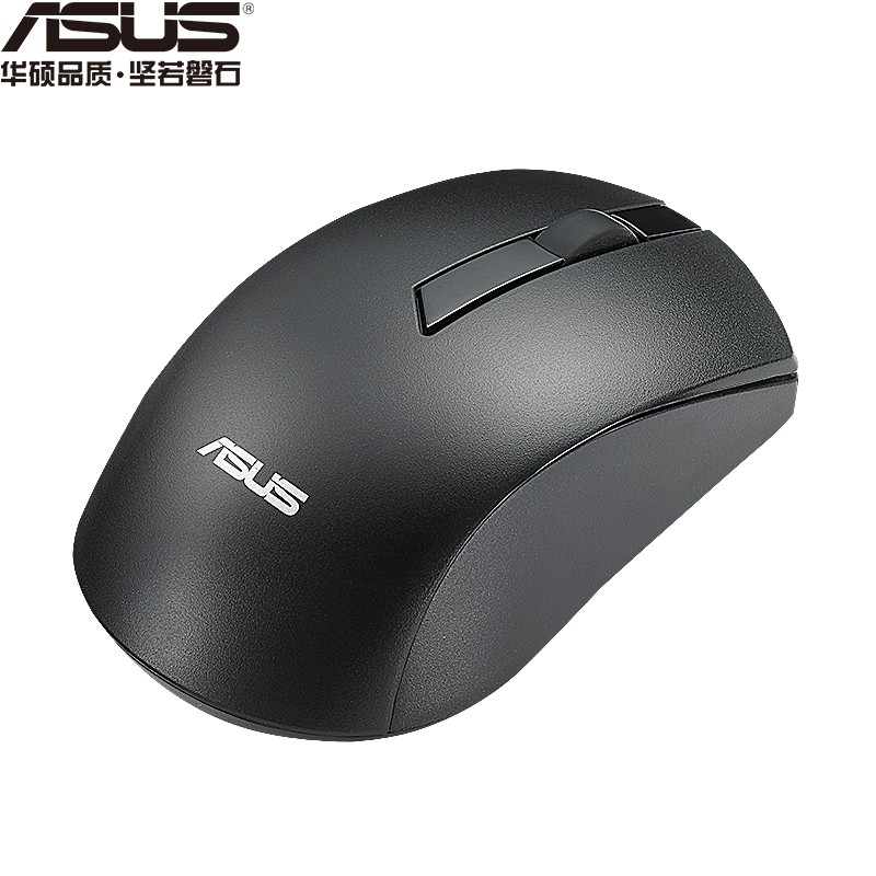 Asus W2500 Wireless Keyboard And Mouse Set