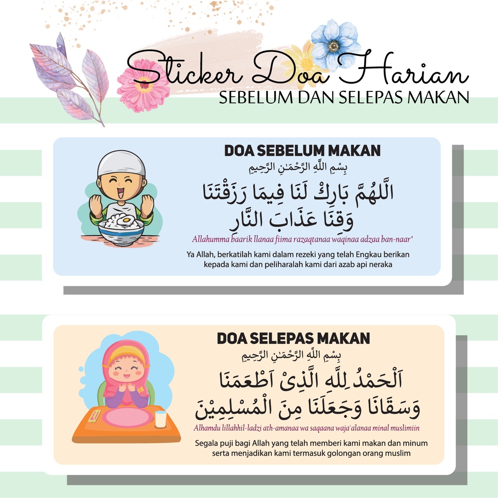 Sticker Doa Makan Sebelum Dan Selepas Makan Sticker Jawi Dan Rumi 
