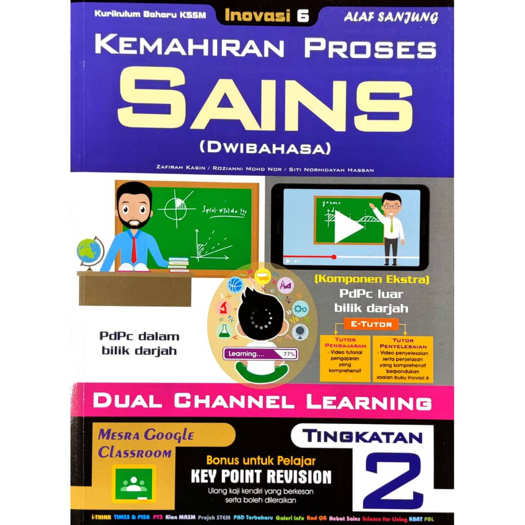 Buku Aktiviti 2021 Kemahiran Proses Sains Tingkatan 1 2 3 4 5 Kssm Inovasi 6 Alaf Sanjung Shopee Malaysia