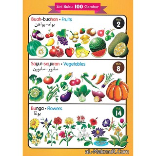MyB Buku Siri Buku 100 Gambar Buah  Buahan Sayuran Dan 