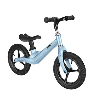 runners junior push bicycle