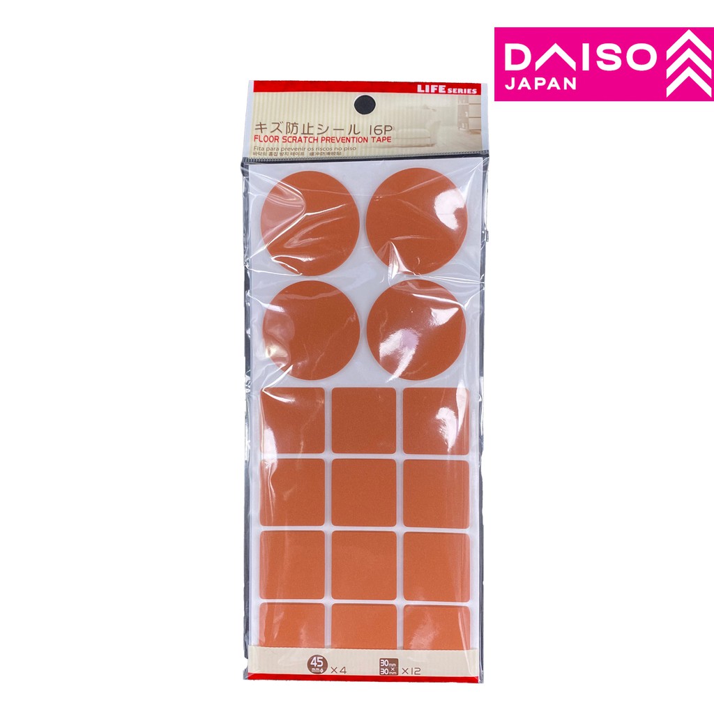 Floor Scratch Prevention Tape ( Round and Square Shape ) Shopee Malaysia