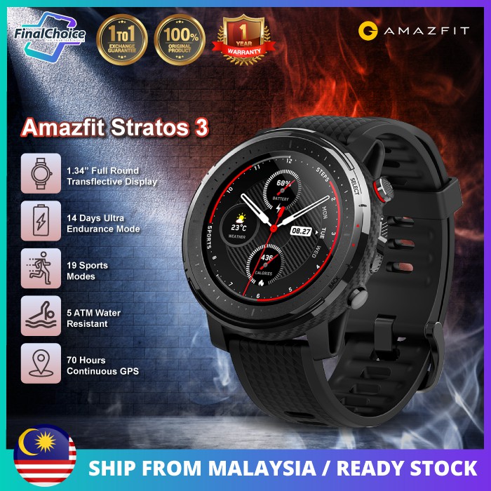 buy amazfit stratos 3