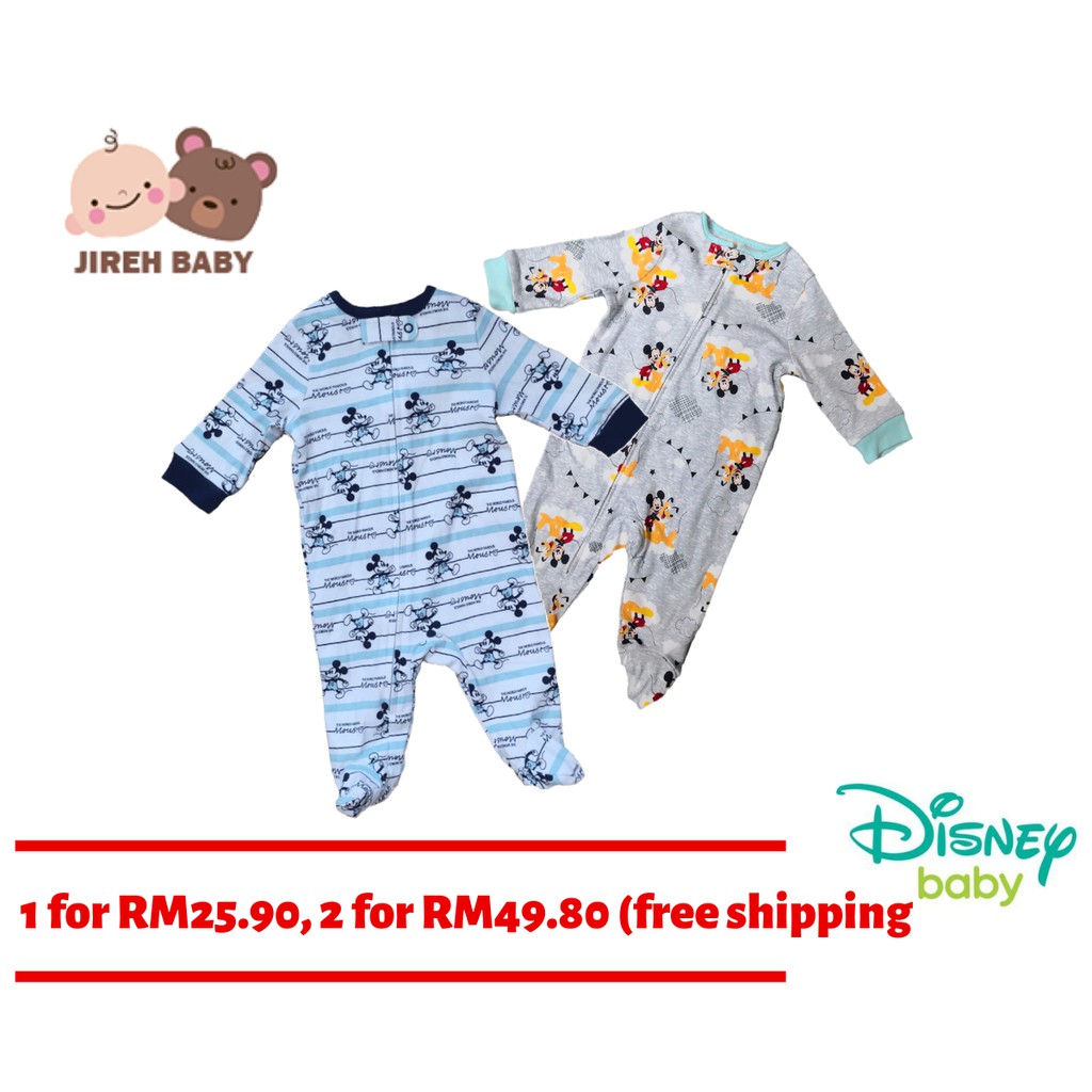 disney baby pyjamas