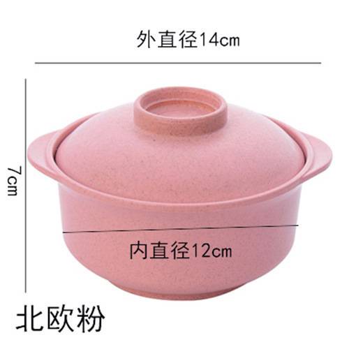 Japanese Style Noodles Bowl Wheat Straw Maggi Soup Rice Mangkuk Tableware with Cover Lid