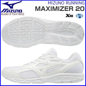 mizuno x10 running shoes review