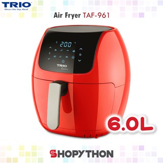 Trio shop air fryer