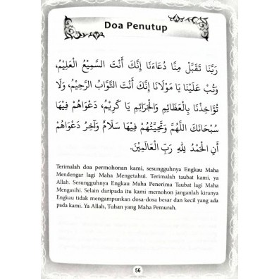 Surah Yasin Tahlil Dan Doa