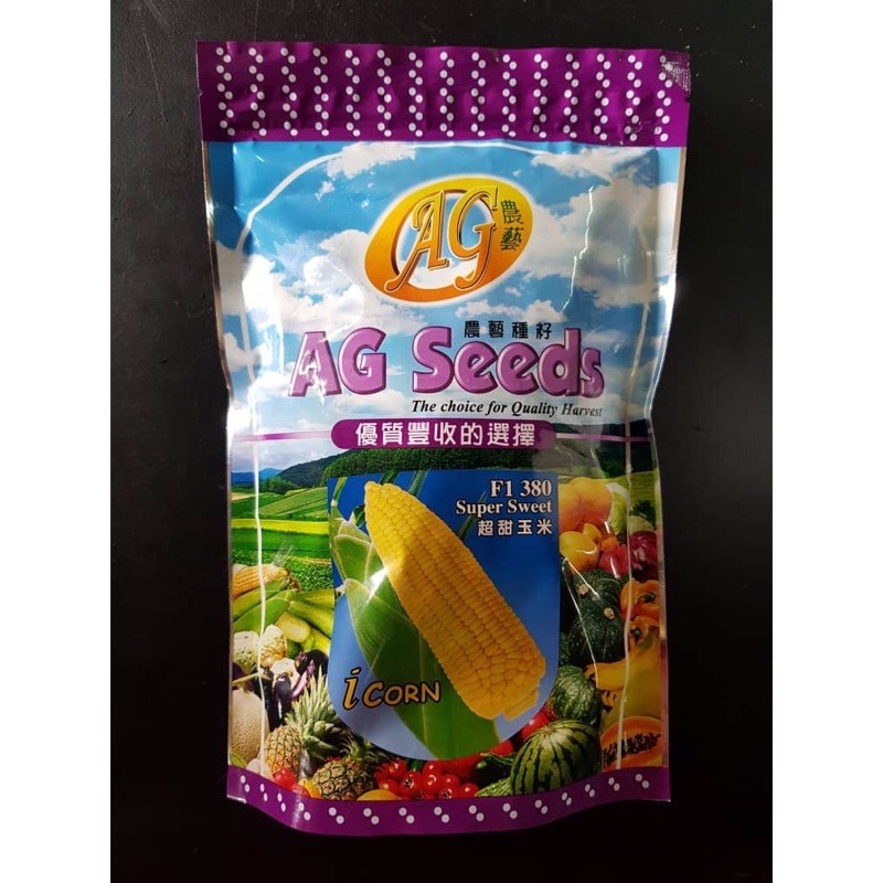 Buy BENIH JAGUNG MANIS AG SEEDS F1 380 KING CORN 500 GRAM READY 