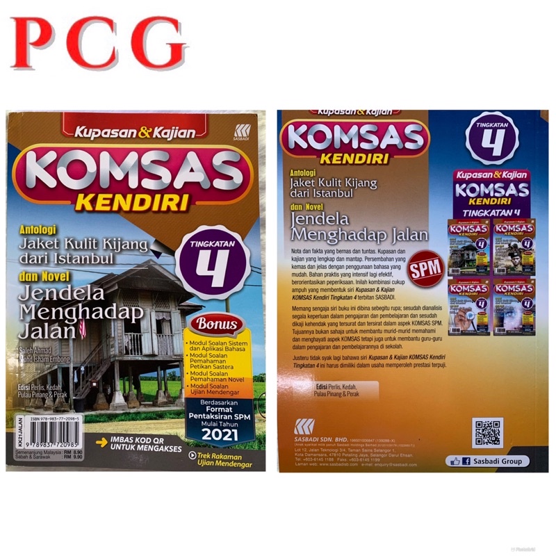 Kupasan Kajian Komsas Kendiri Edisi 2021 Tingkatan 1 2 3 4 5 Sasbadi Shopee Malaysia