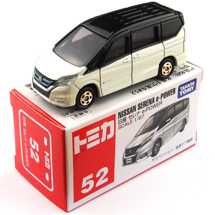 tomica nissan serena