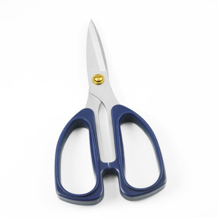 185mm, 195mm Multi-purpose stainless steel kitchen Scissors (Blue) / ✂️ 厨房剪刀 / ✂️ 多用剪刀