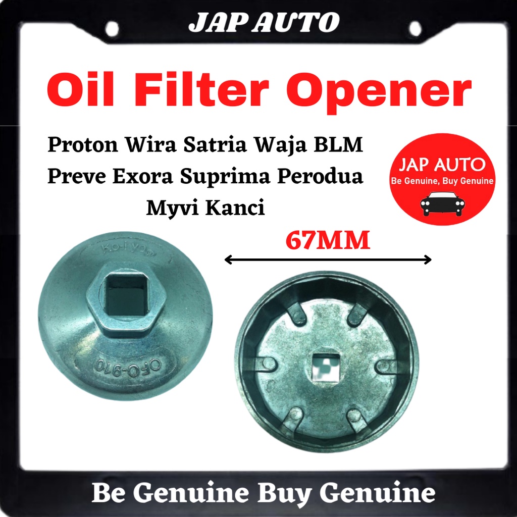 [Oil Filter Opener/ Pembuka] 67mm For Proton Wira Satria Waja BLM Preve