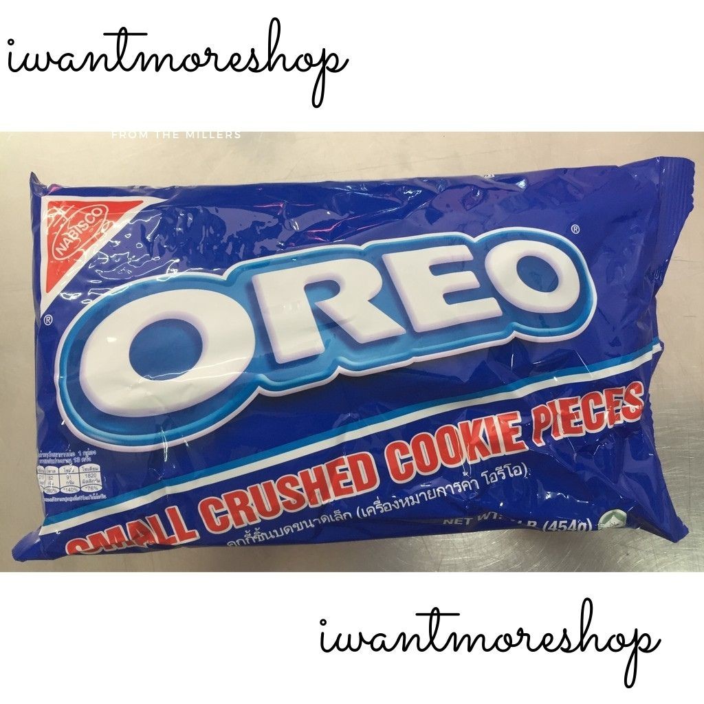 READY STOCK!! OREO Small Crushed Cookie Pieces OREO Crumbs 454g OREO ...