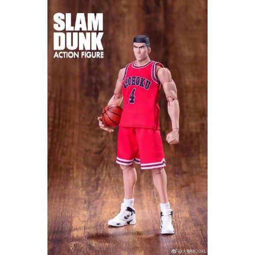 dasin model slam dunk