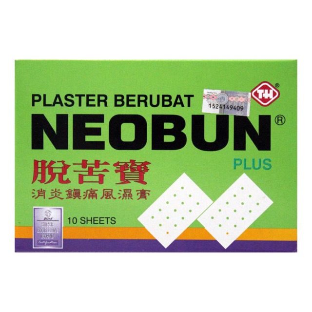 Plaster Berubat Neobun Plus Shopee Malaysia