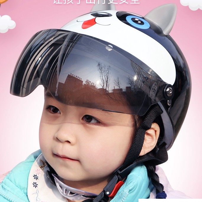 baby boy helmet