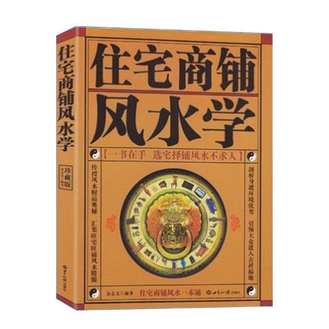 千葉県 書店 本屋のアルバイト バイト求人情報 タウンワーク でバイトやパートのお仕事探し