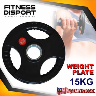 For Weightlifting Squat Exercise AMONIDA Rubber Black 2.5KG/ 5KG/10KG/15KG/20KG Barbell Piece Cast Iron Three Holes Weightlifting Disk