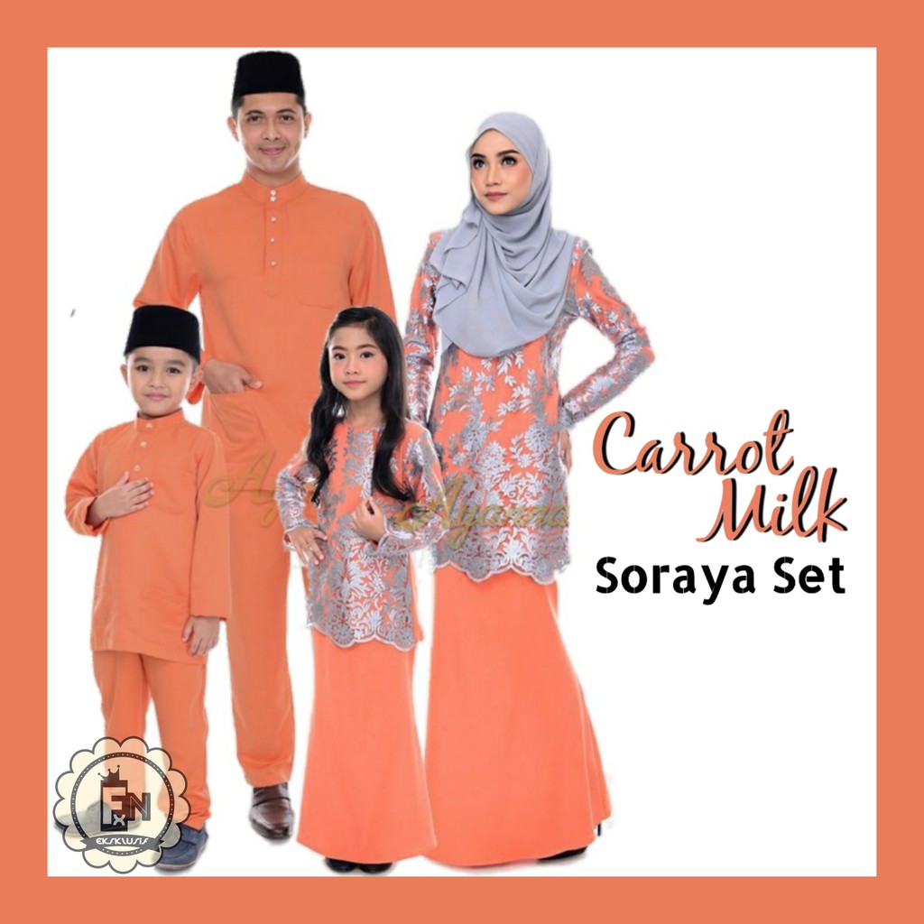 Baju Raya Tema Ungu