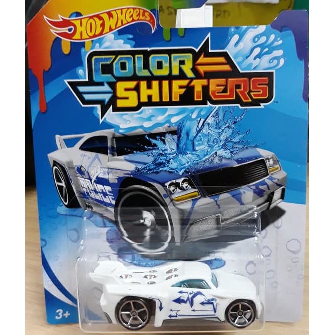 hot wheels bassline