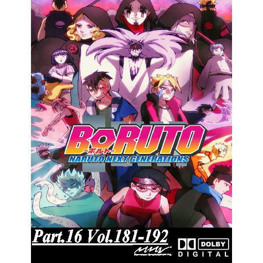 Anime Boruto Naruto Next Generation Part 16 Episode 181 192 Shopee Malaysia