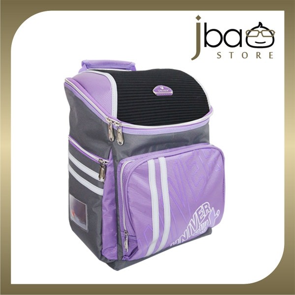 univer school bag penang