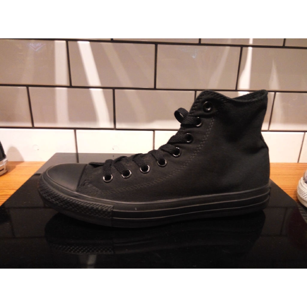 converse tiger