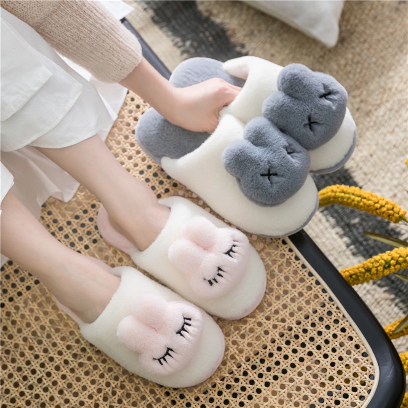 cute house slippers