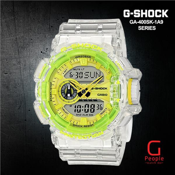 g shock ga 400sk