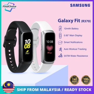 galaxy fit 2 shopee